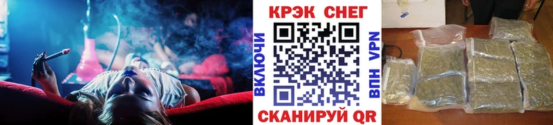 Cocaine 98%  Кремёнки 
