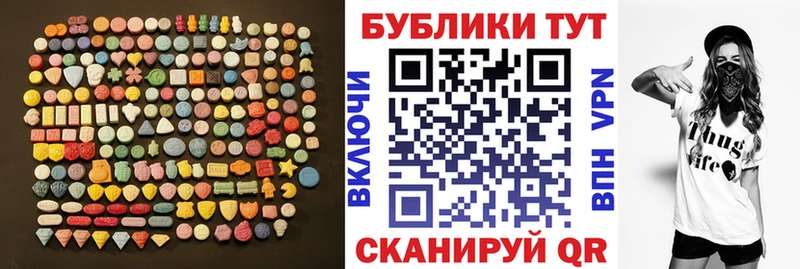 наркошоп  Кремёнки  ЭКСТАЗИ бентли 