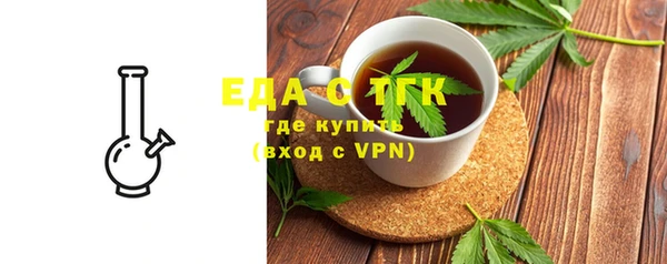 хмурый Алексеевка