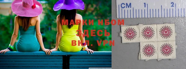 мефедрон Алексин