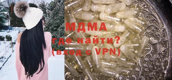 хмурый Алексеевка