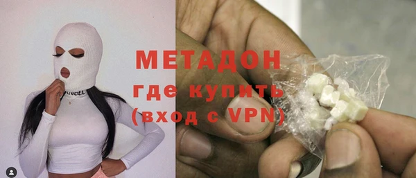 хмурый Алексеевка