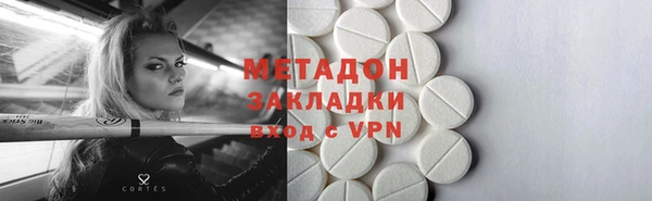 хмурый Алексеевка