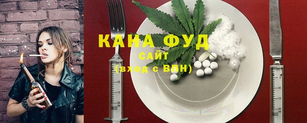 хмурый Алексеевка