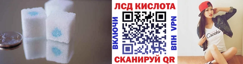 цена   kraken ТОР  Лсд 25 экстази ecstasy  Кремёнки 