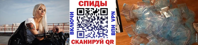 Метамфетамин Декстрометамфетамин 99.9%  сколько стоит  Кремёнки 