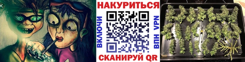 omg ссылка  Кремёнки  МАРИХУАНА VHQ 